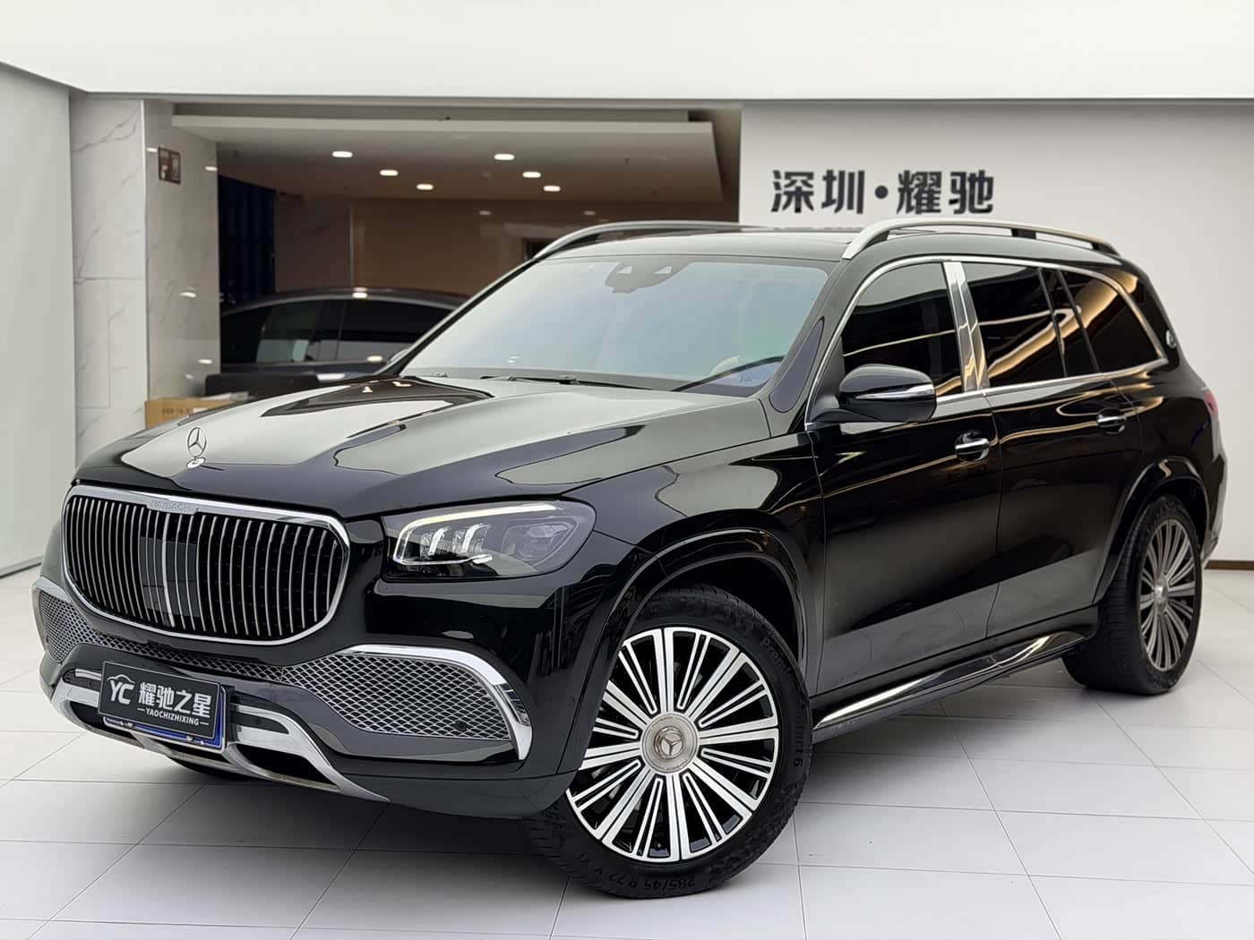 Mercedes-Benz Maybach GLS