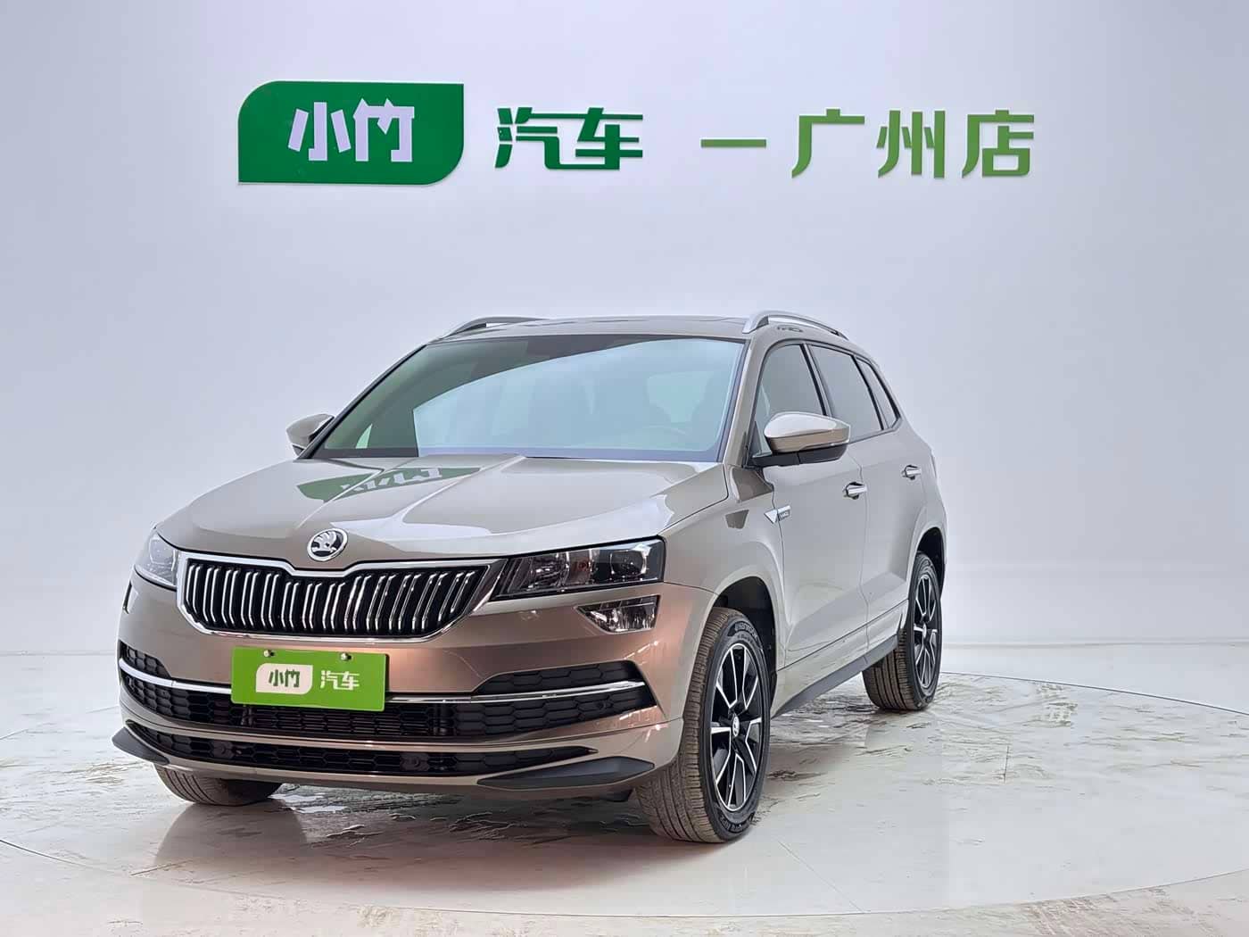 Škoda Karoq