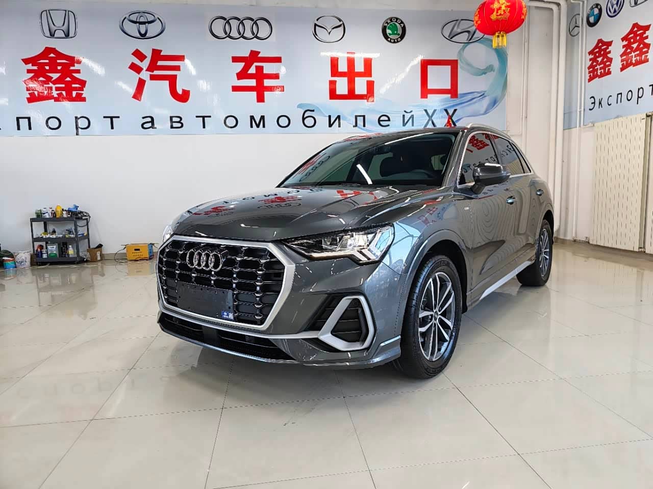 Audi Q3