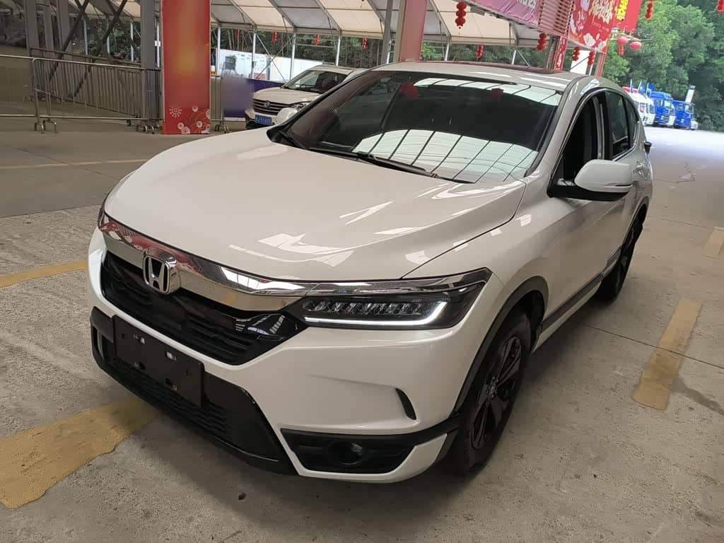 Honda Haoying