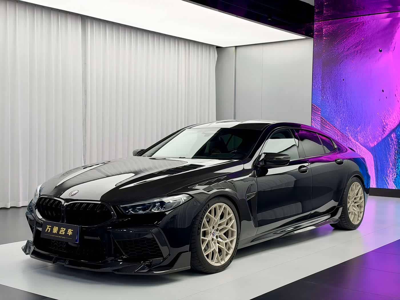 BMW M8