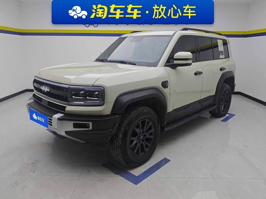 Fang Cheng Bao Leopard 5