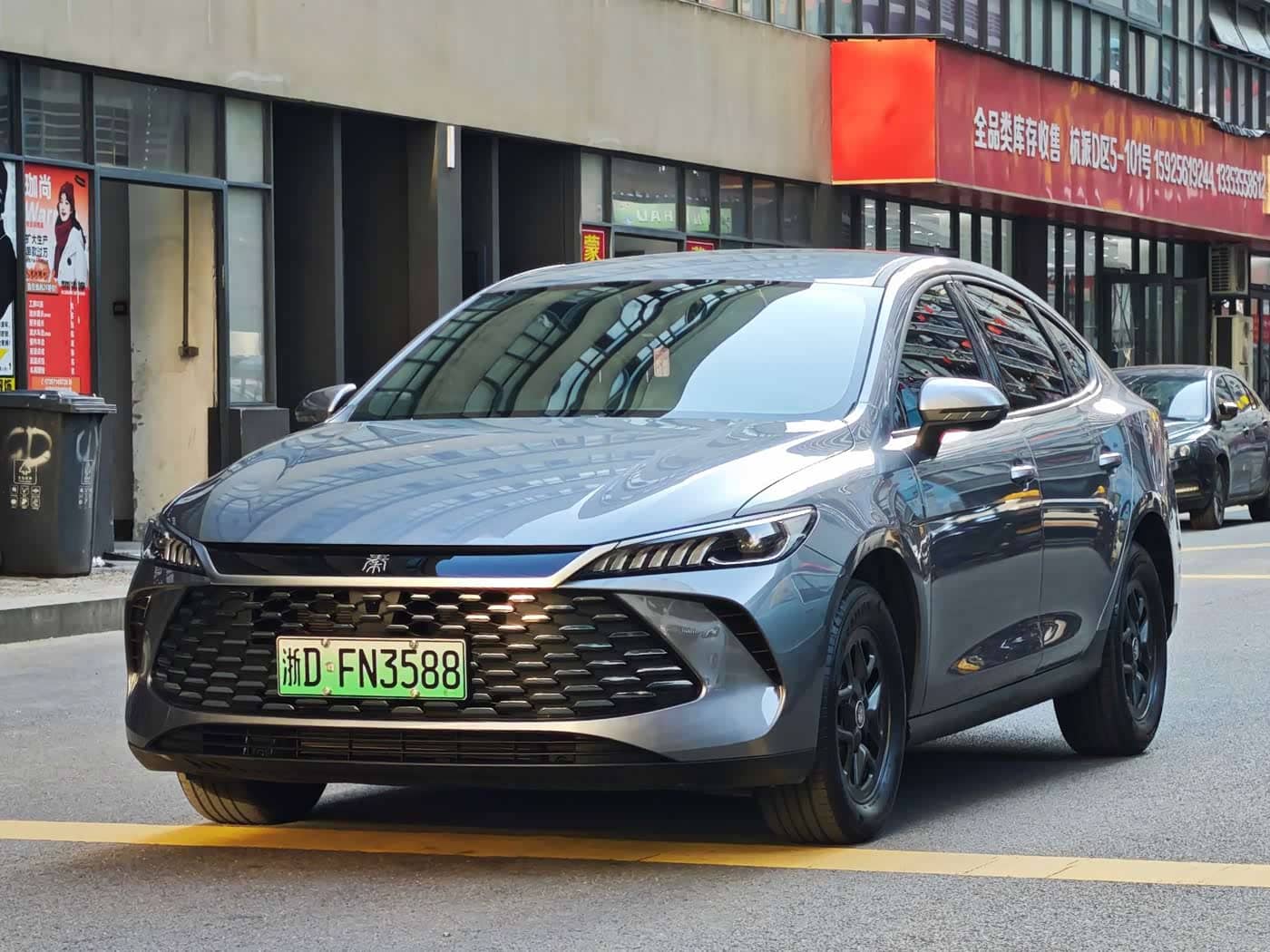 BYD Qin PLUS