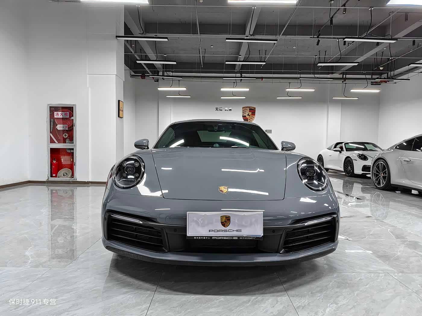 Porsche 911