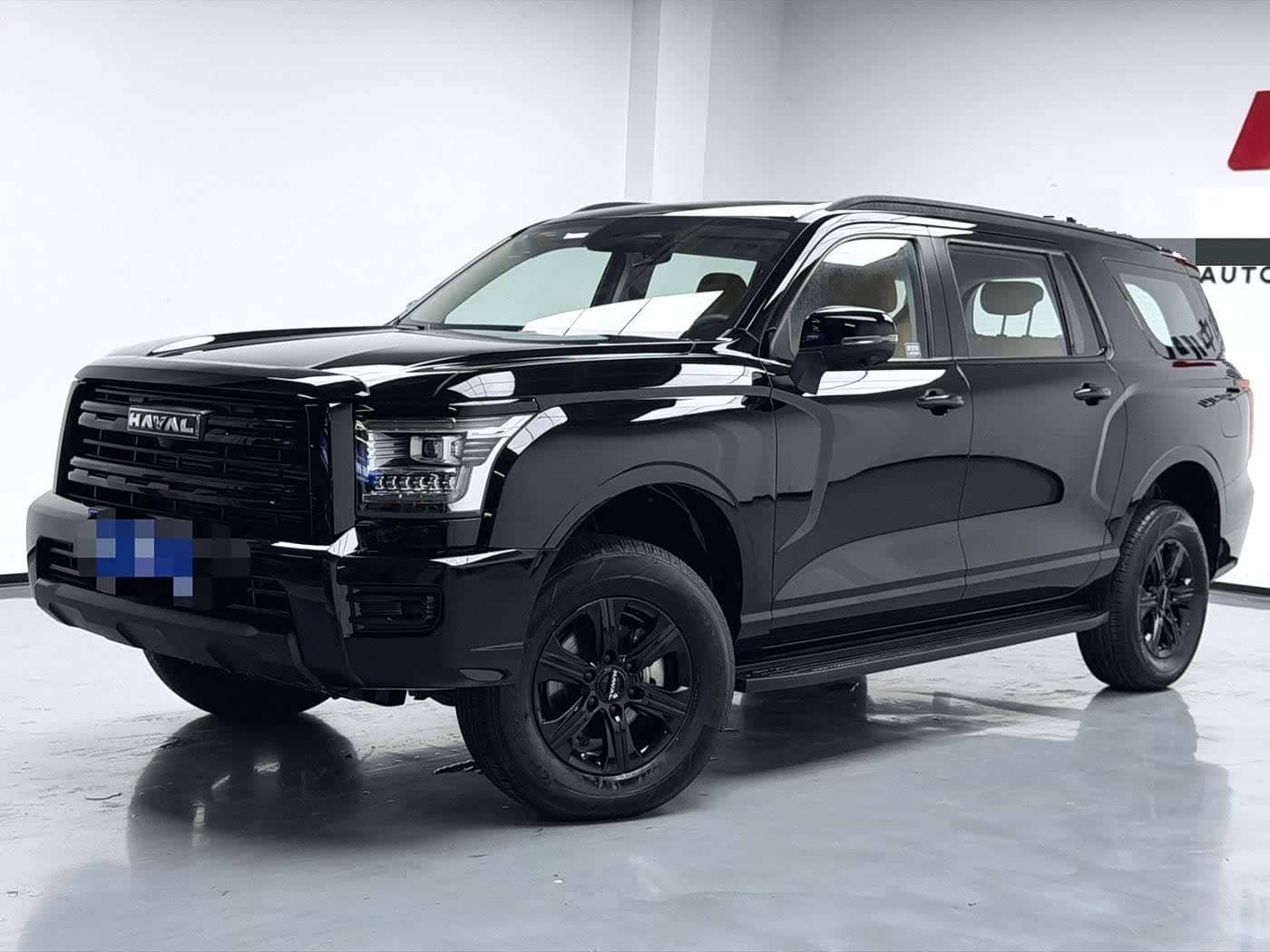 Haval H5