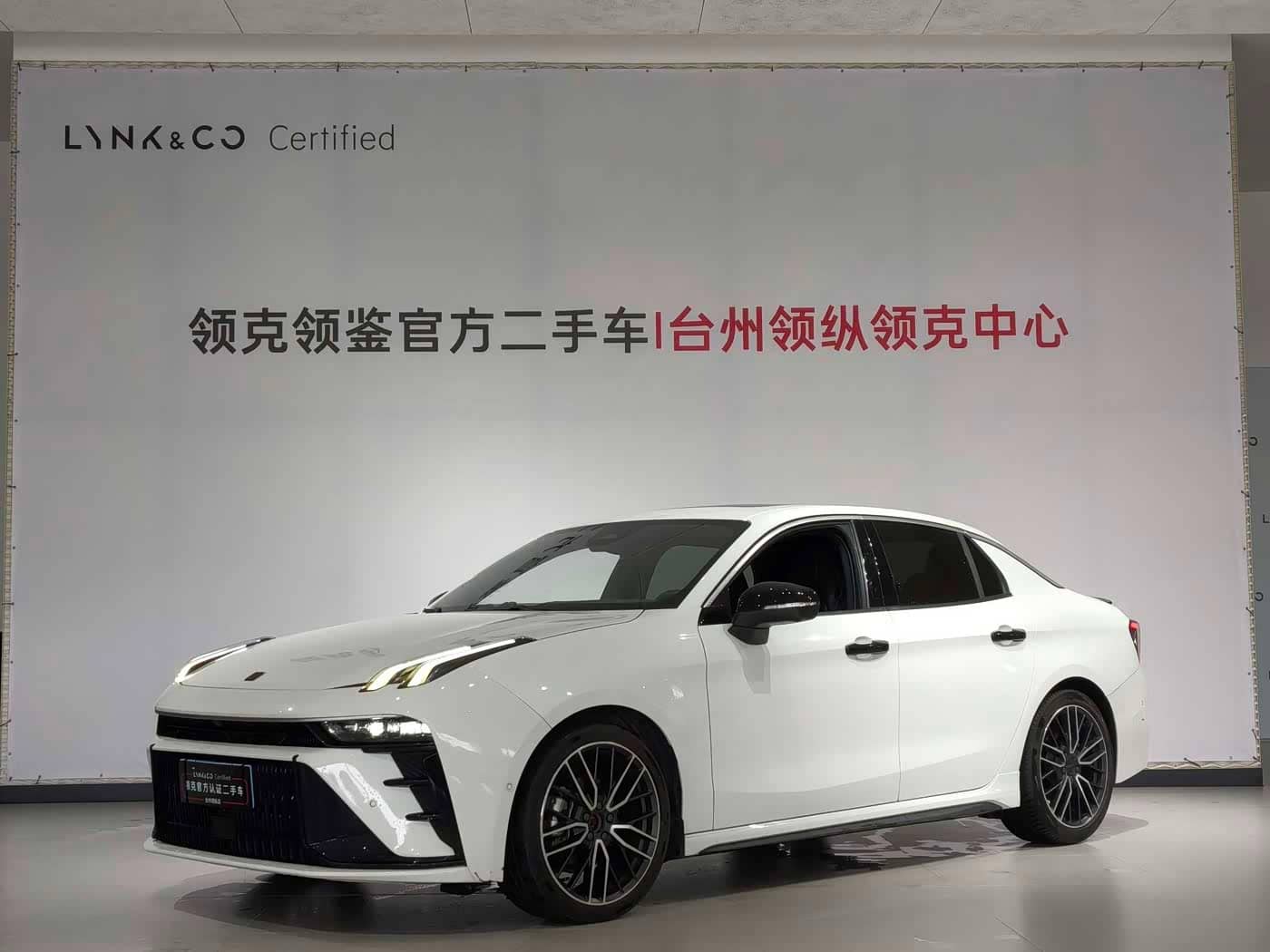 Lynk & Co 03