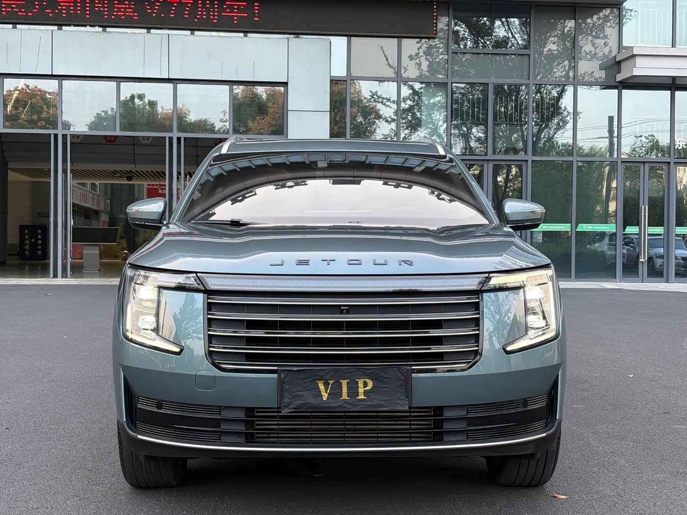 Jetour X70L