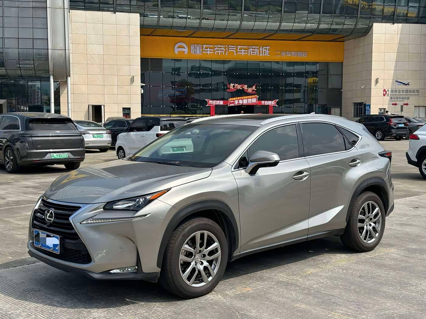 Lexus NX