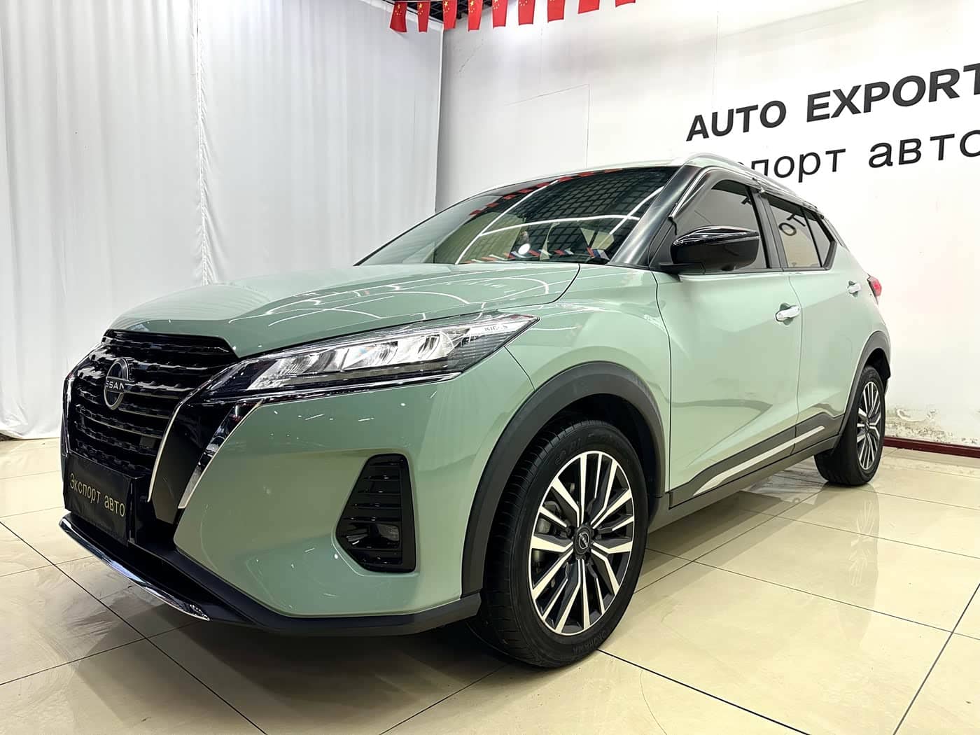 Nissan Kicks