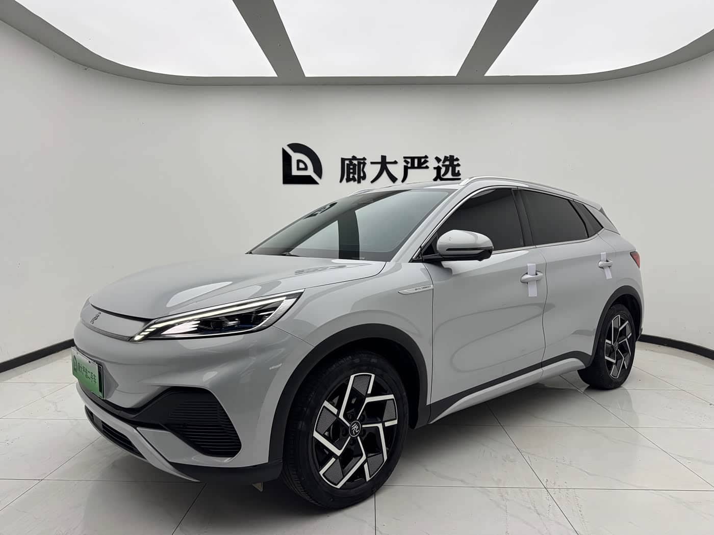 BYD Yuan PLUS