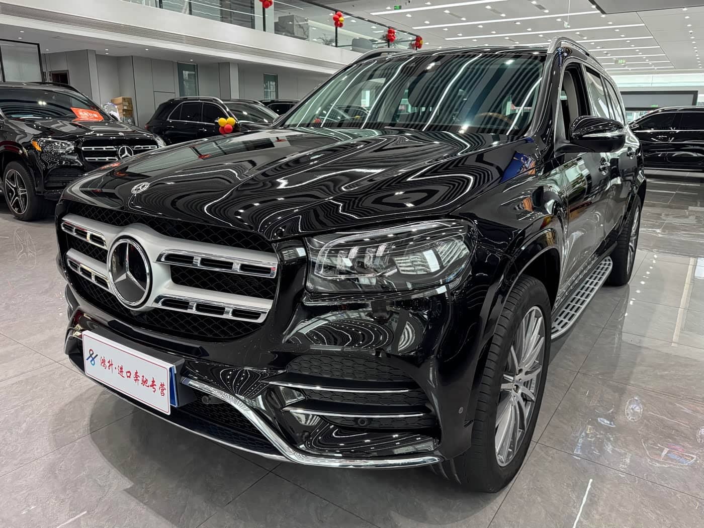 Mercedes-Benz GLS