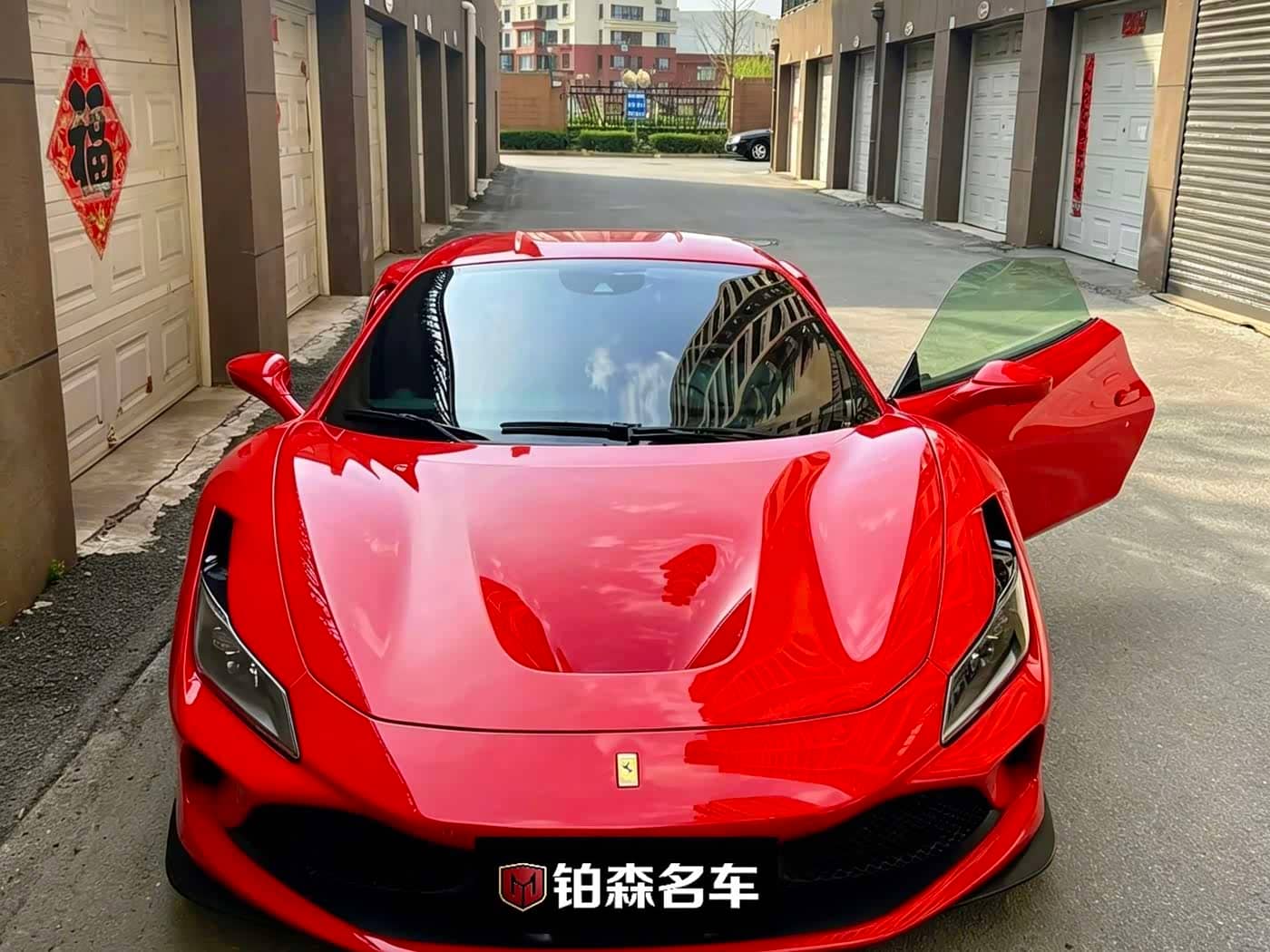 Ferrari F8