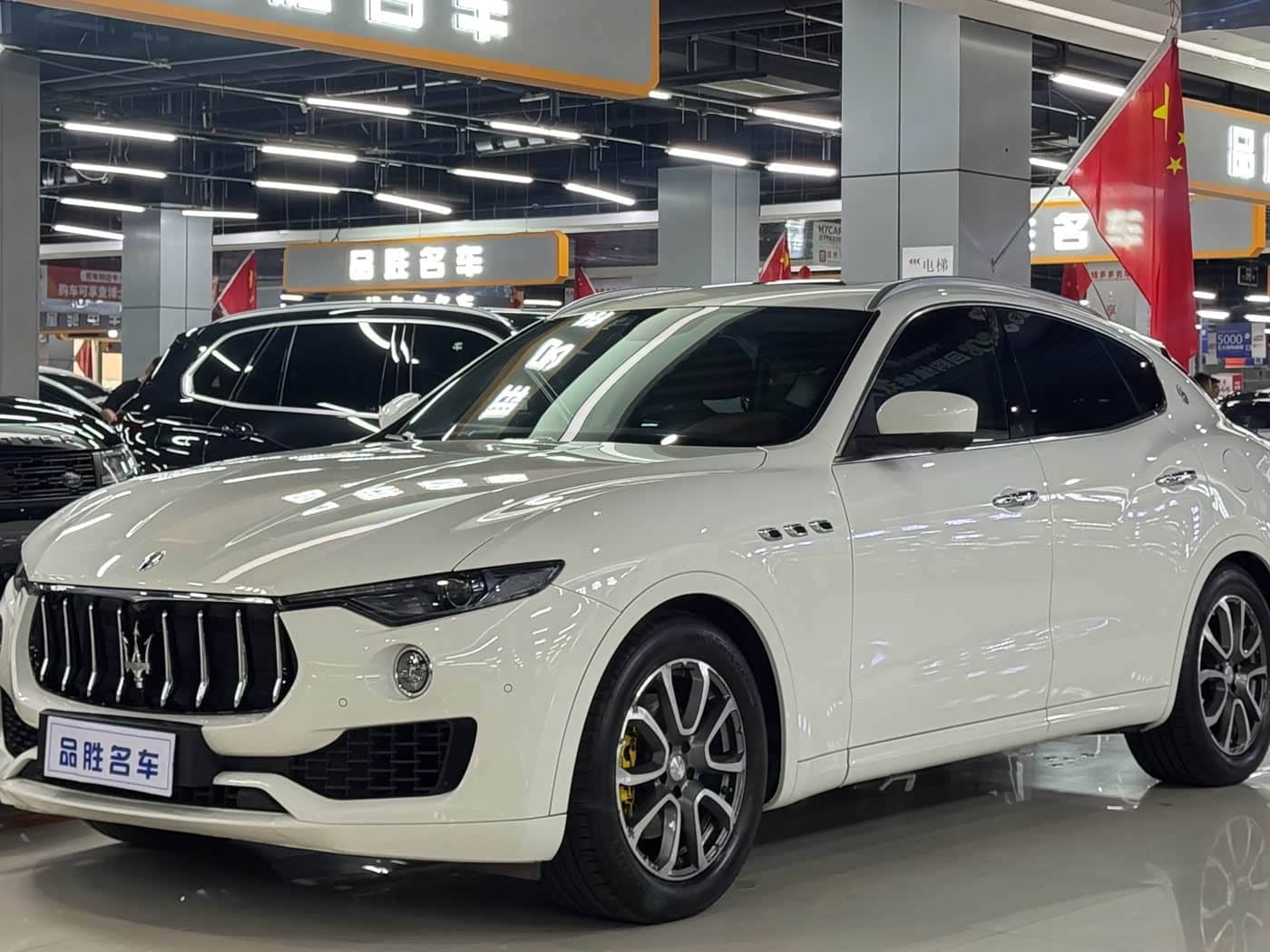 Maserati Levante