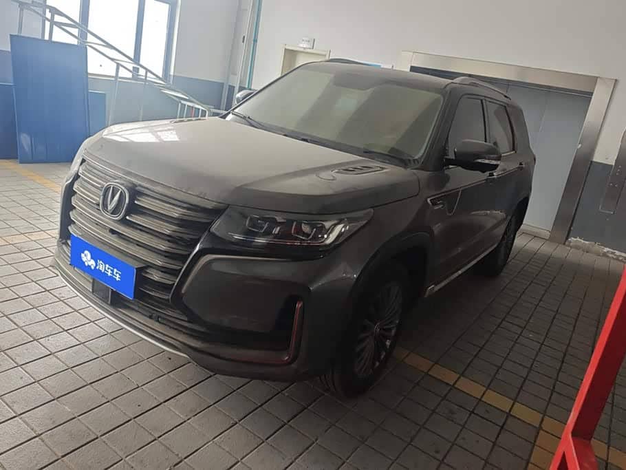 Changan CS95
