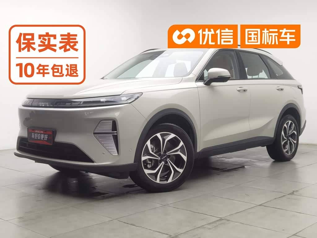 Haval Xiaolong MAX