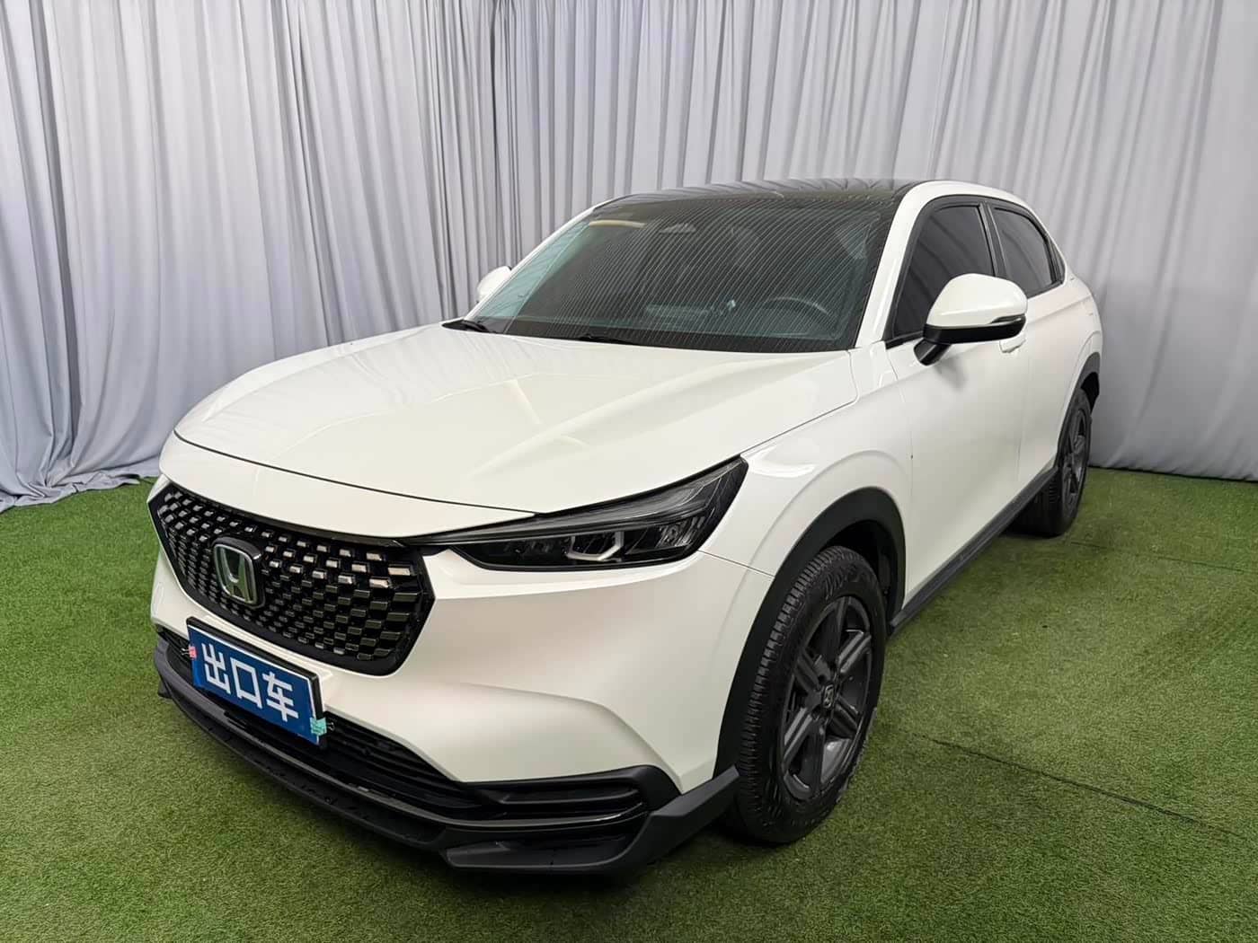Honda XR-V