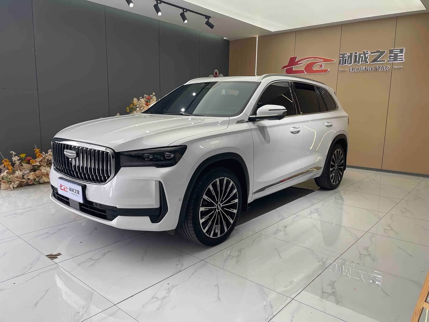Geely Xingyue L