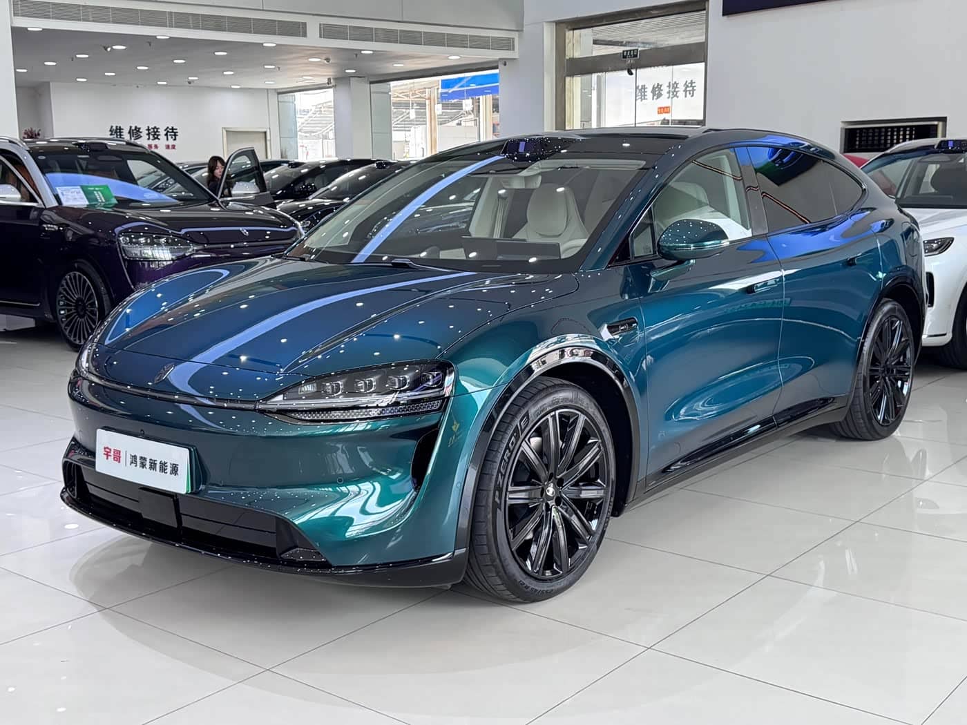 Zhijie Luxeed R7