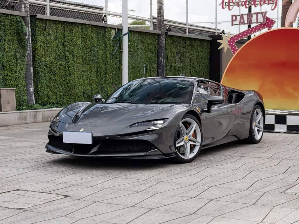 Ferrari SF90