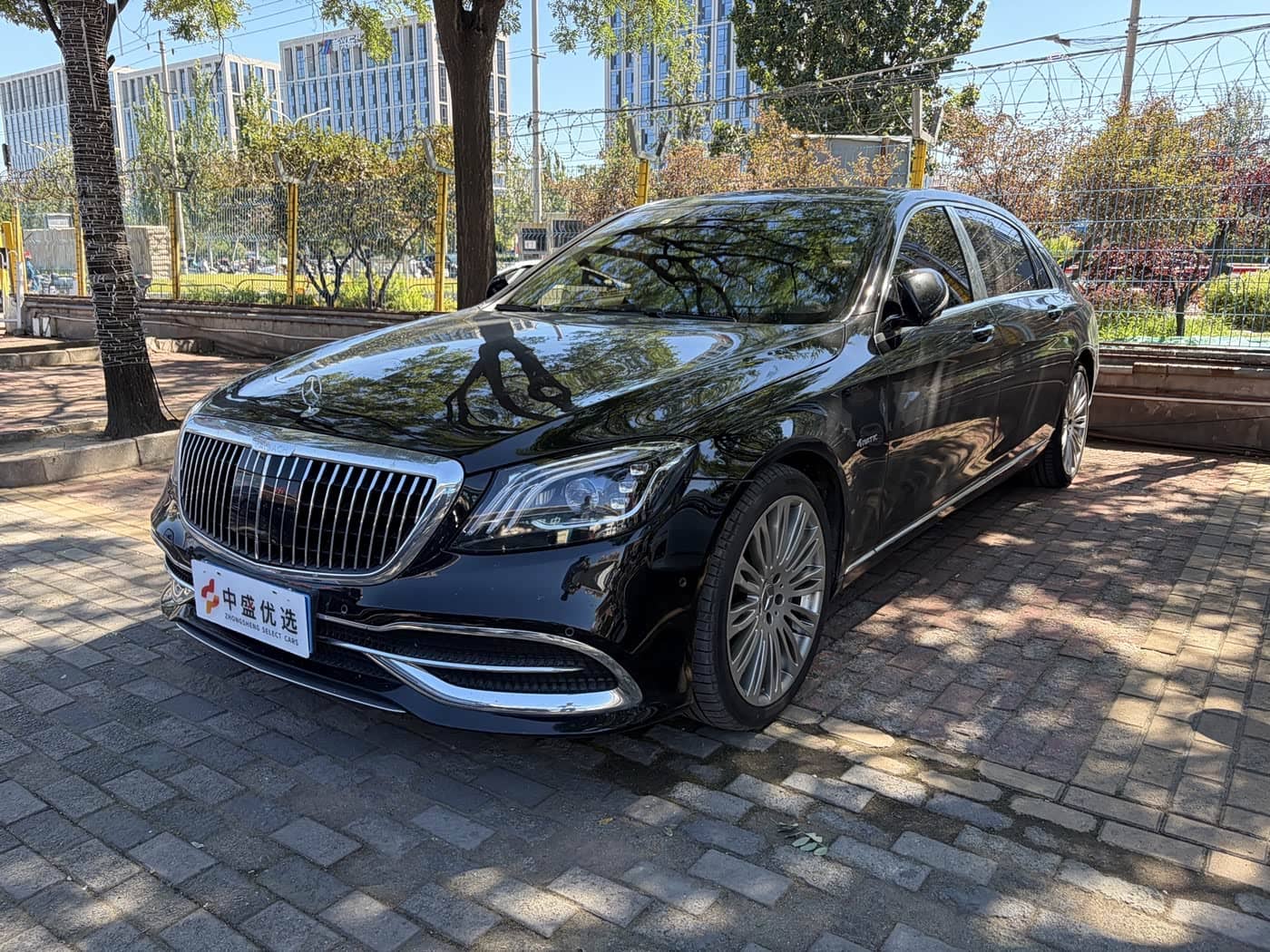 Mercedes-Benz Maybach S-Class