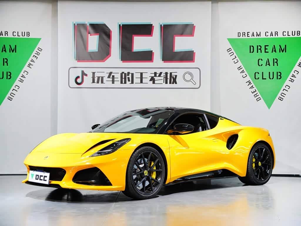 Lotus Cars EMIRA