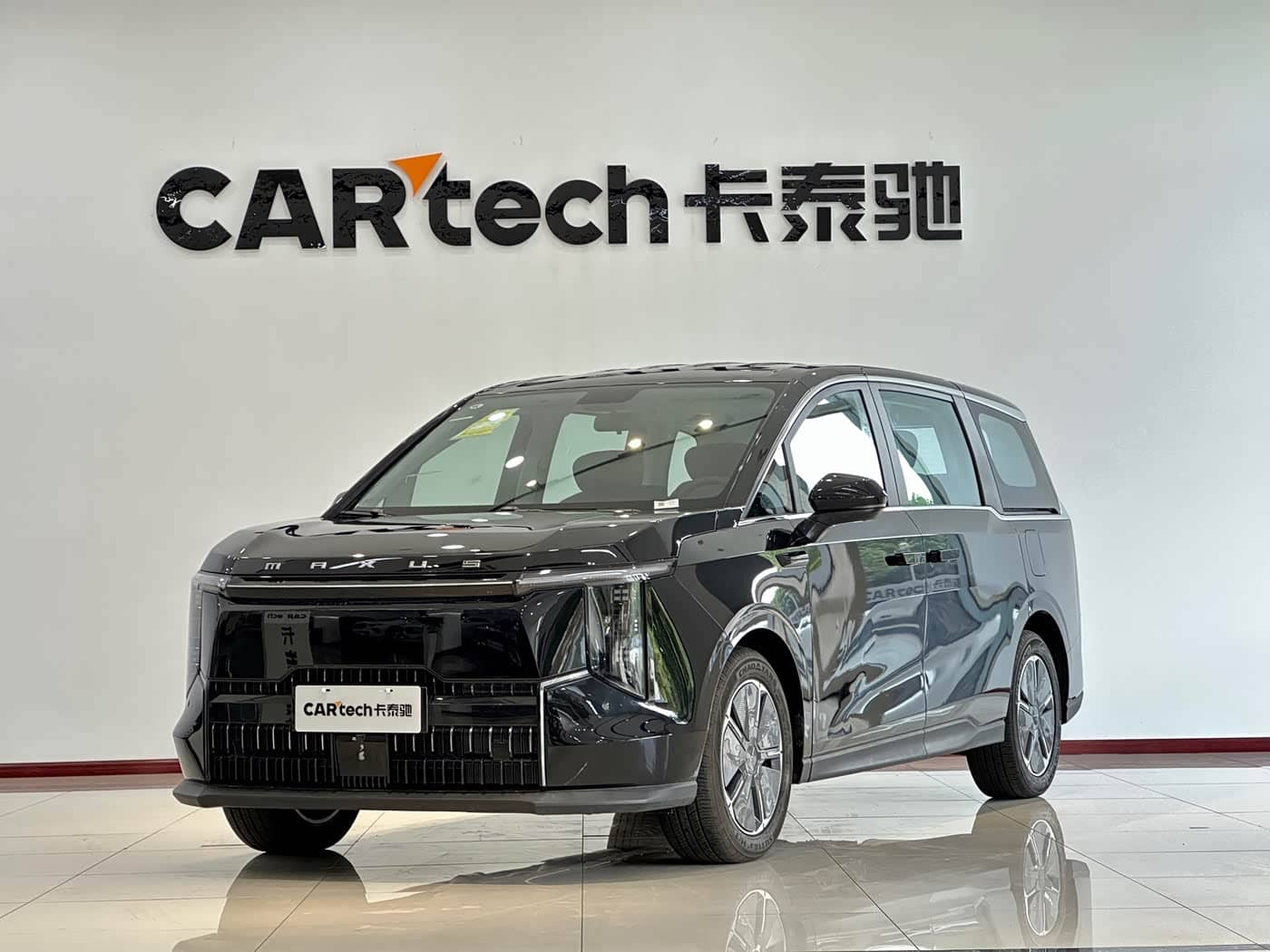 SAIC Maxus Dajia 7
