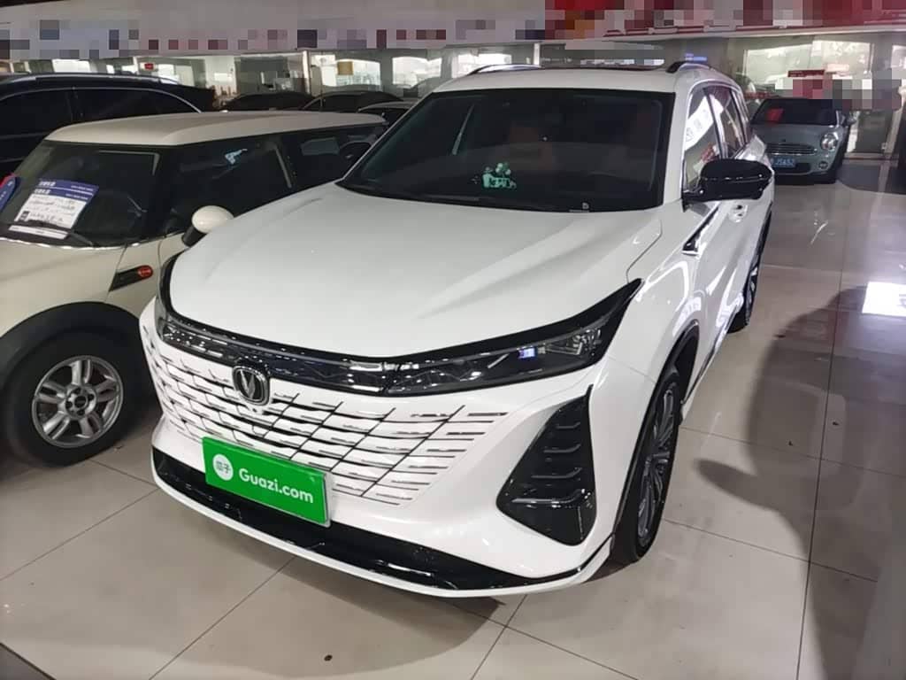 Changan CS75 PLUS