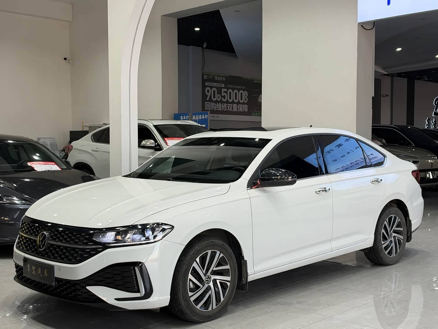 Volkswagen Lavida