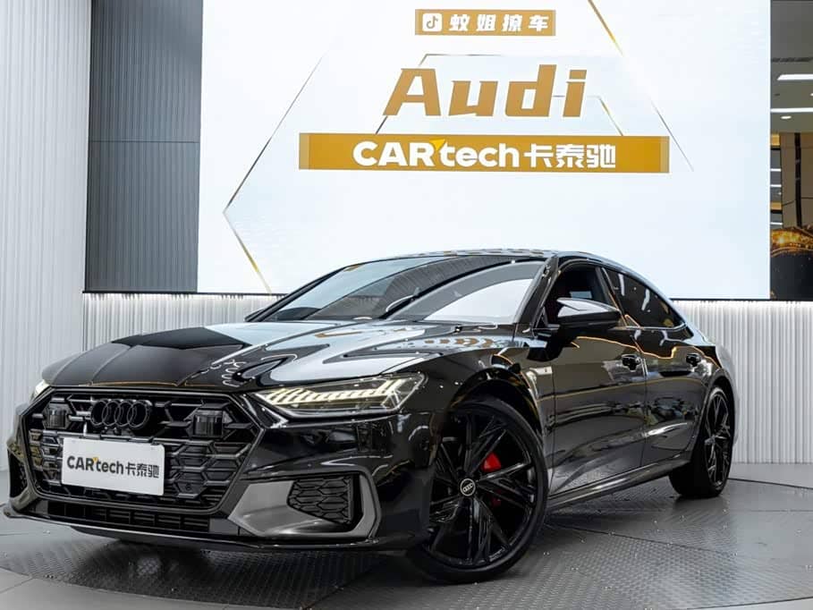 Audi A7L