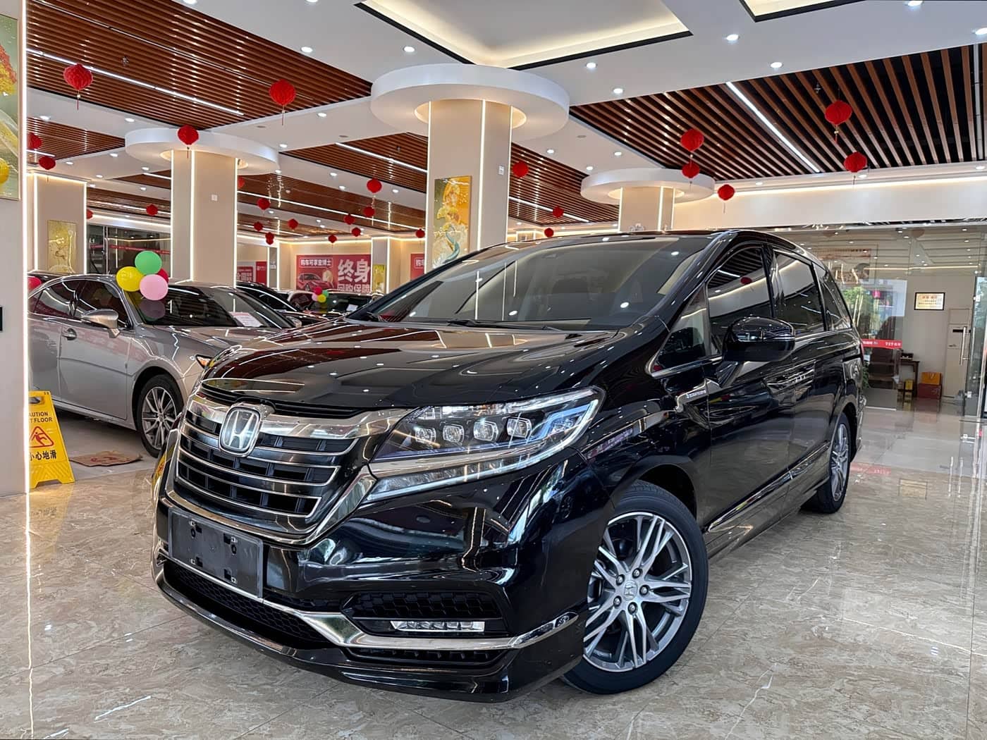 Honda Elysion