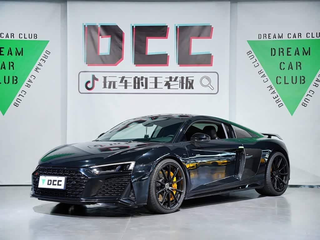 Audi R8