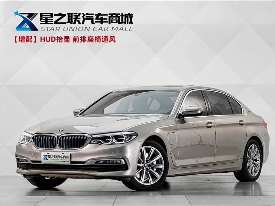 BMW 5 Series New Energy