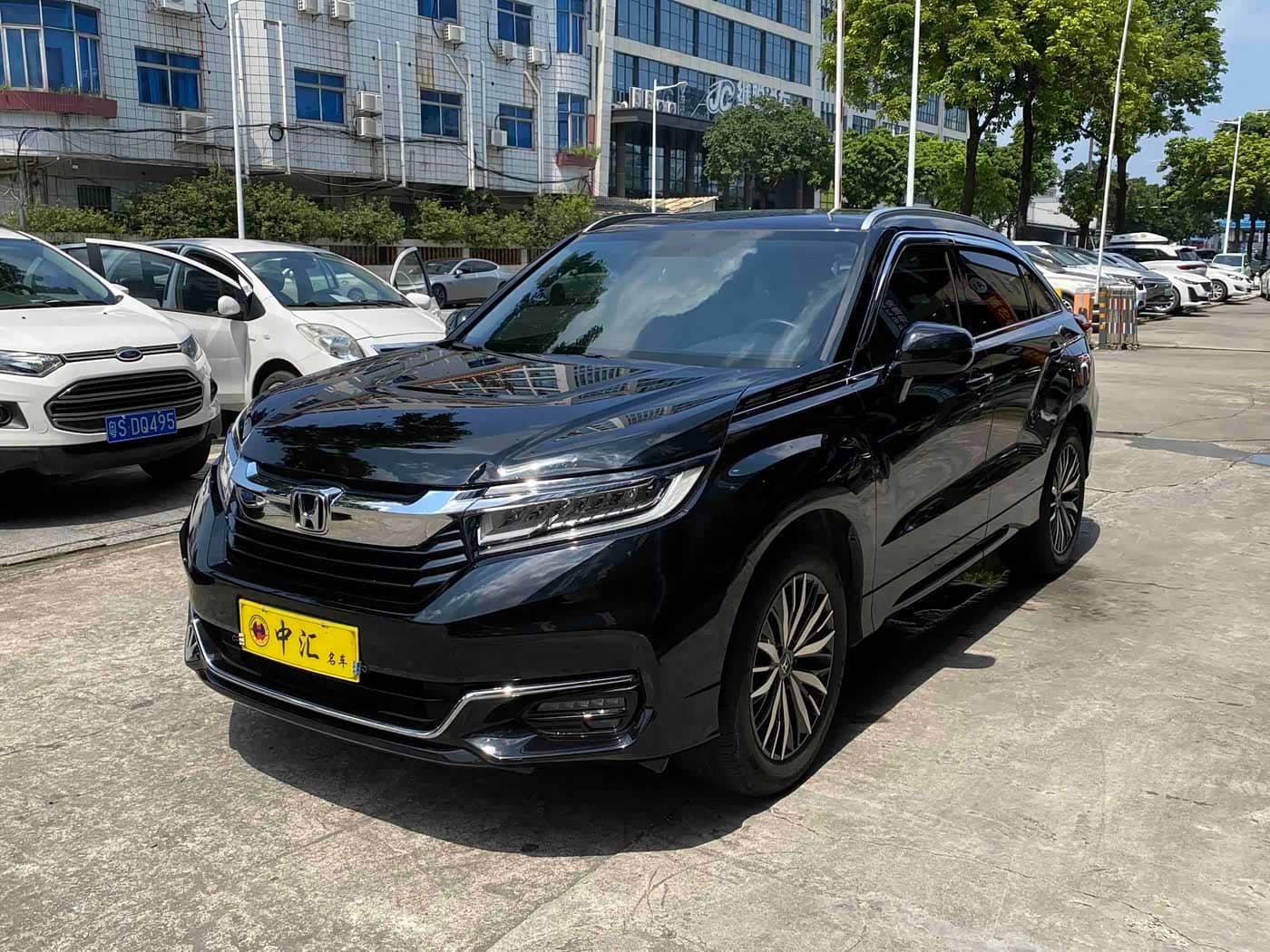 Honda Avancier