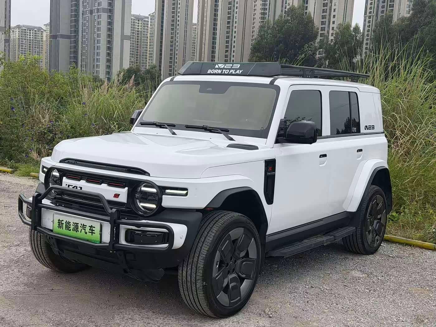 iCAR V23