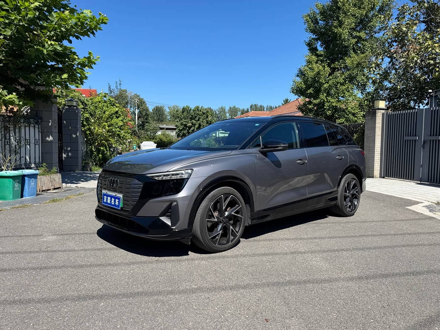 Audi Q5 e-tron