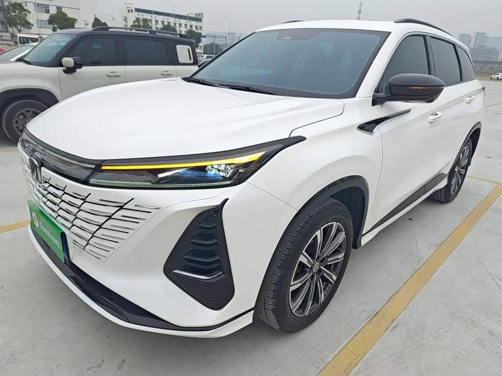Changan CS75 PLUS
