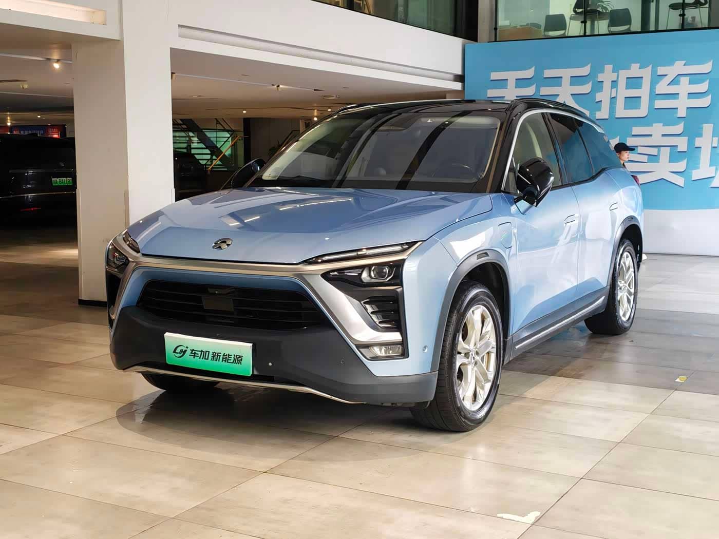 NIO ES8