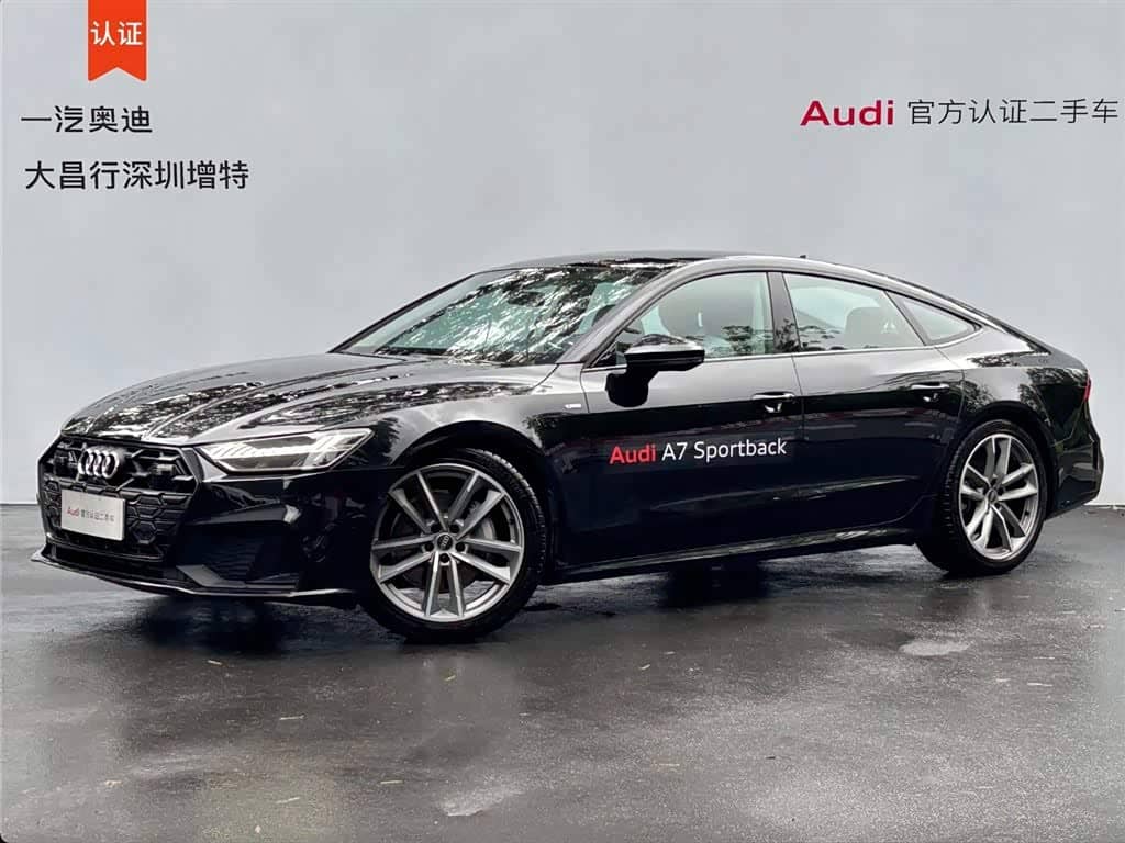 Audi A7