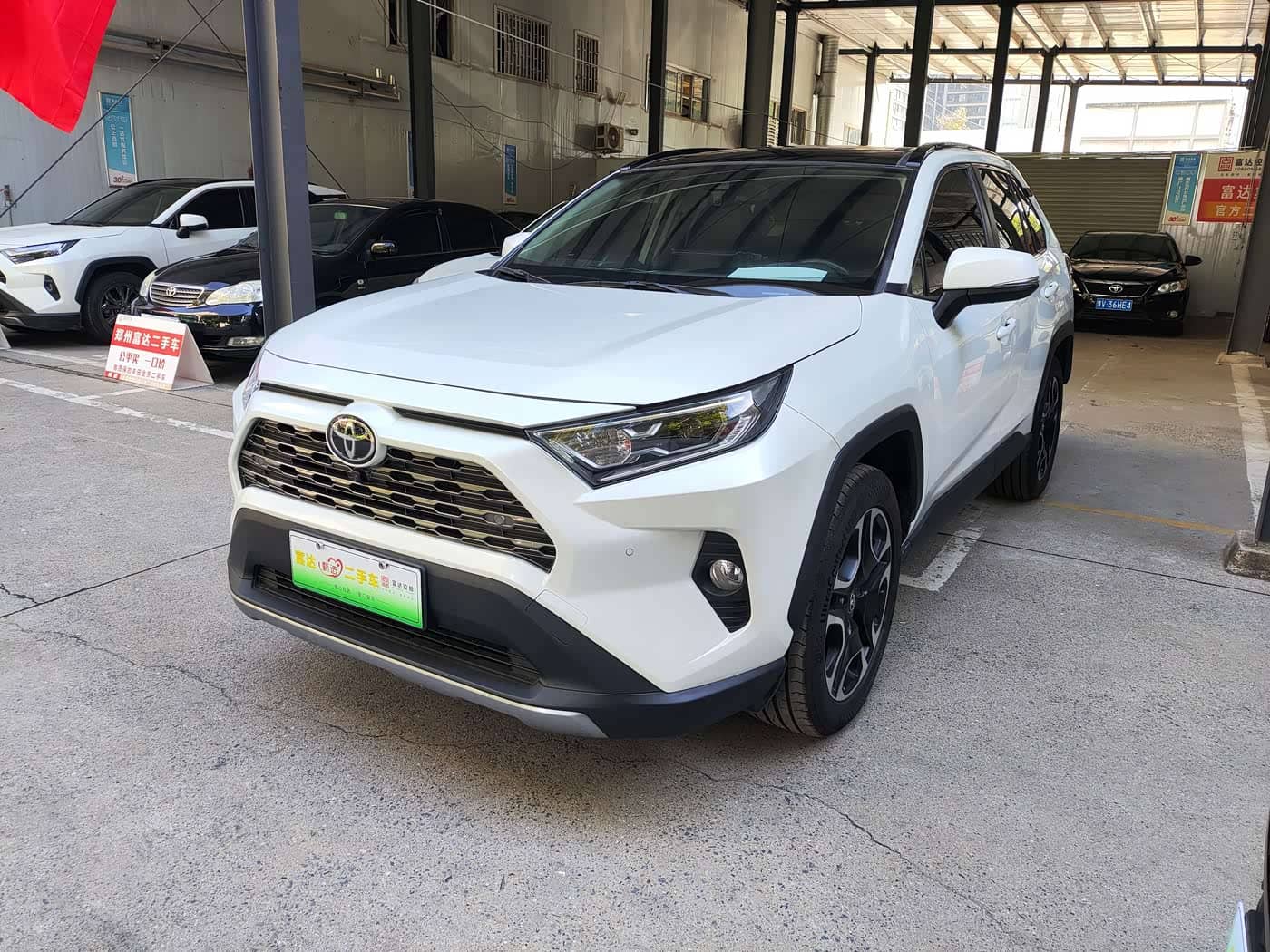 Toyota RAV4 Rongfang