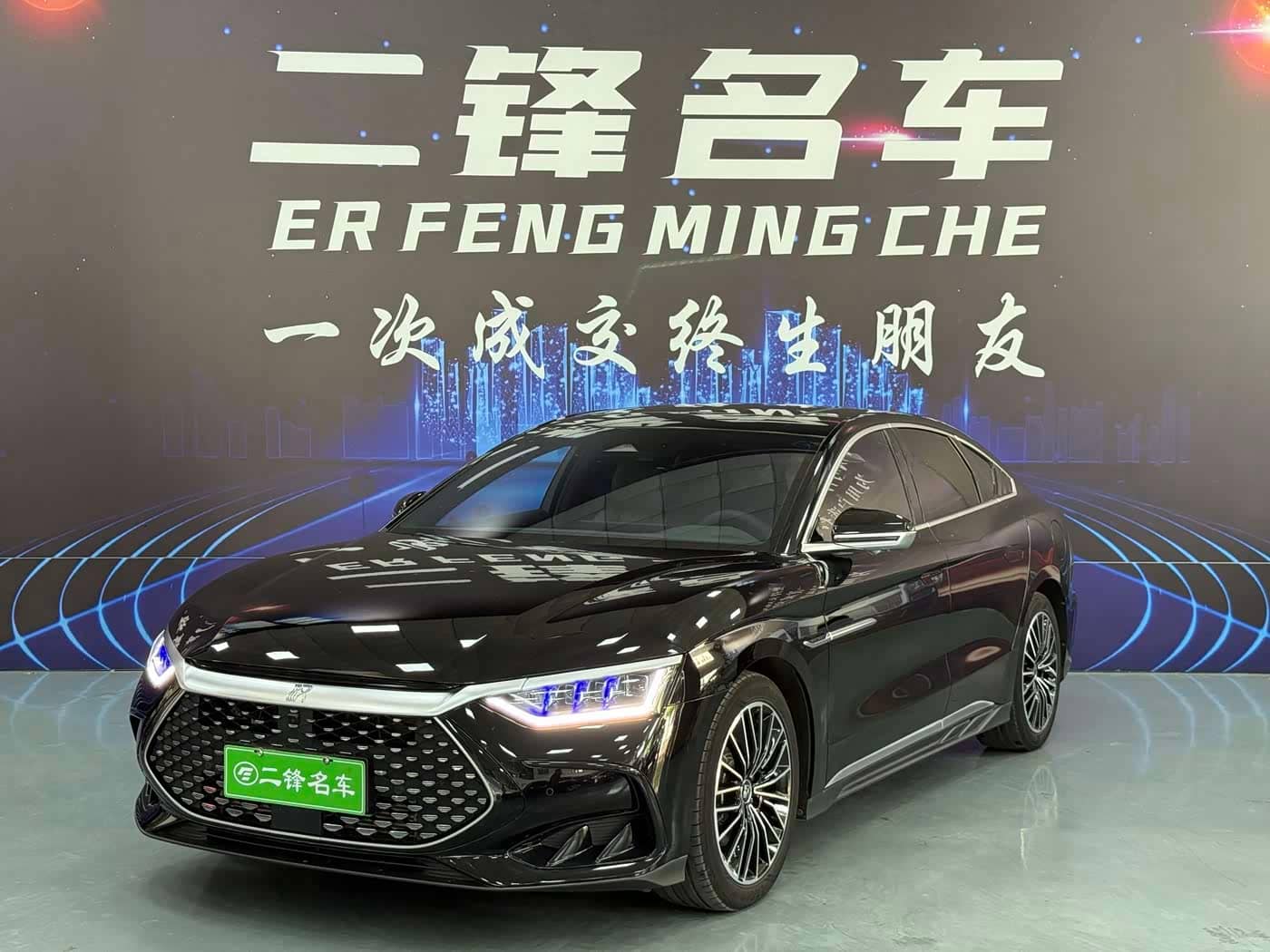 BYD Han
