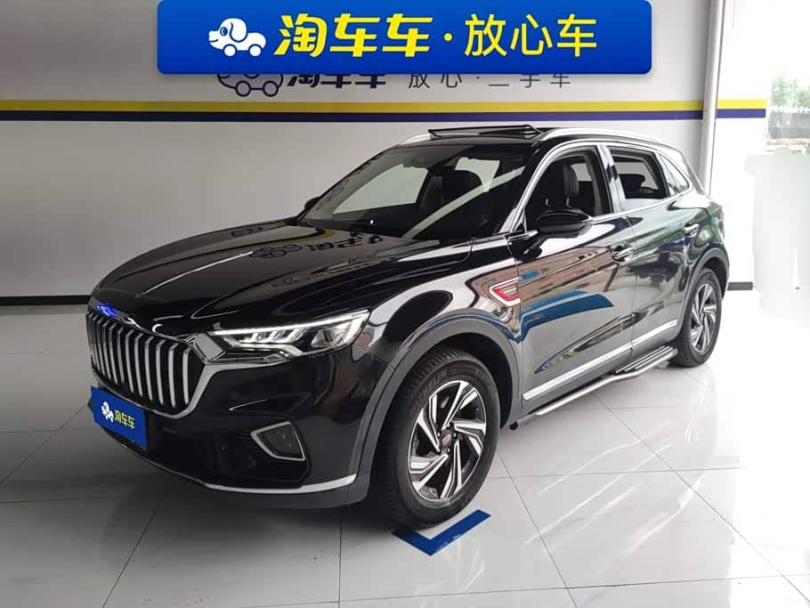 Hongqi HS5