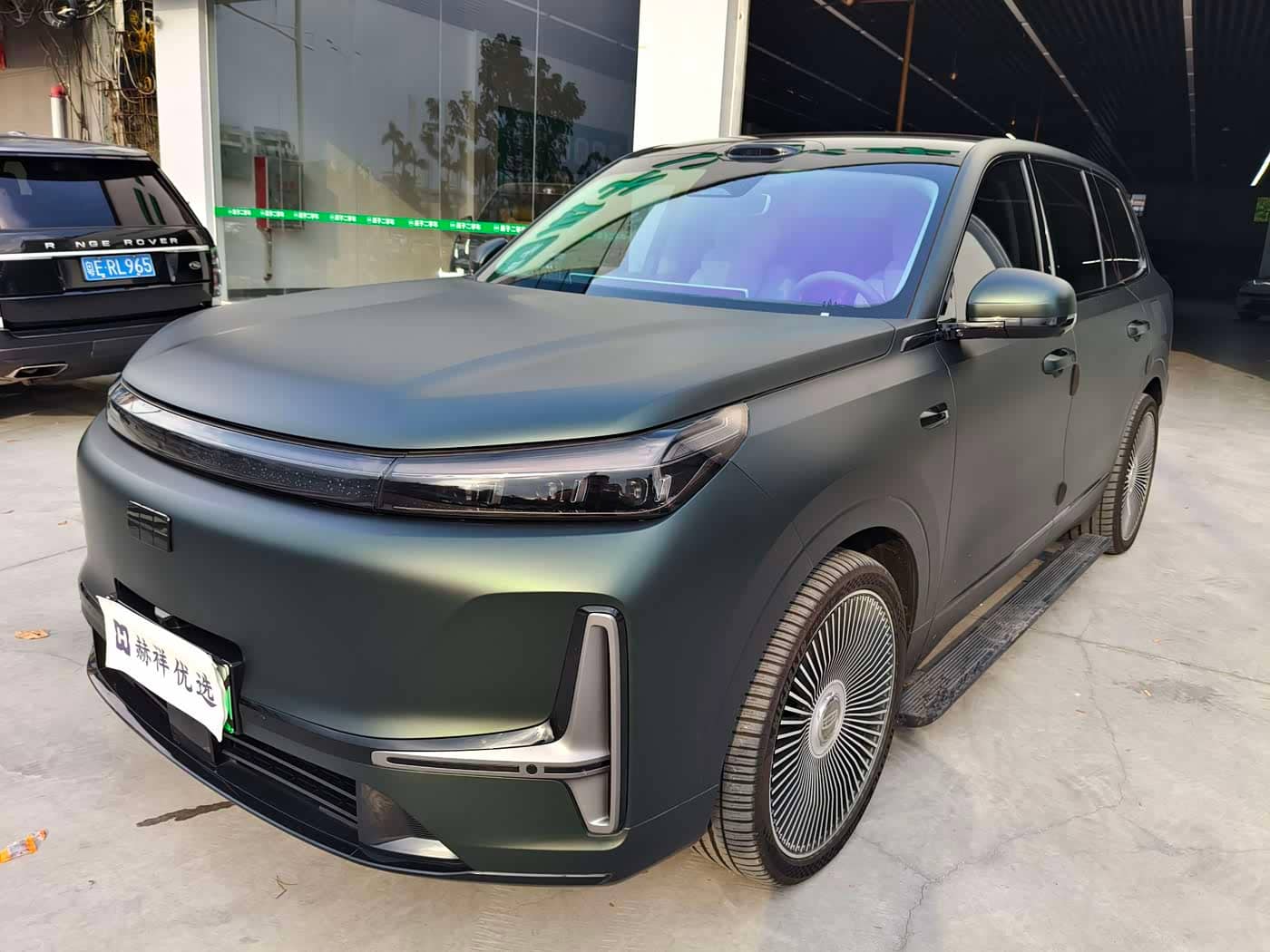 Geely Galaxy Galaxy M9