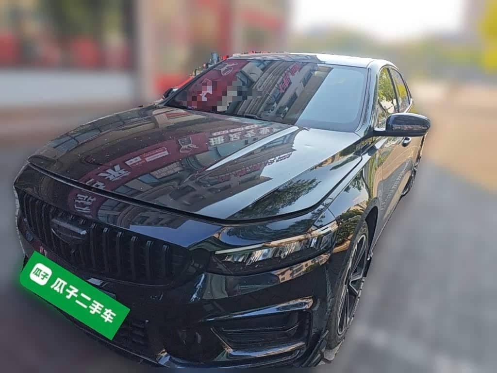 Geely Xing Rui