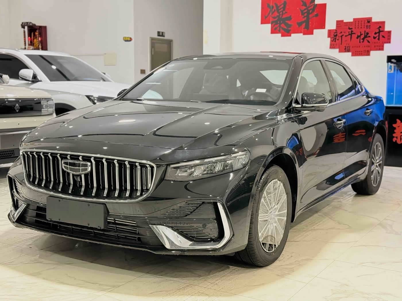 Geely Xing Rui
