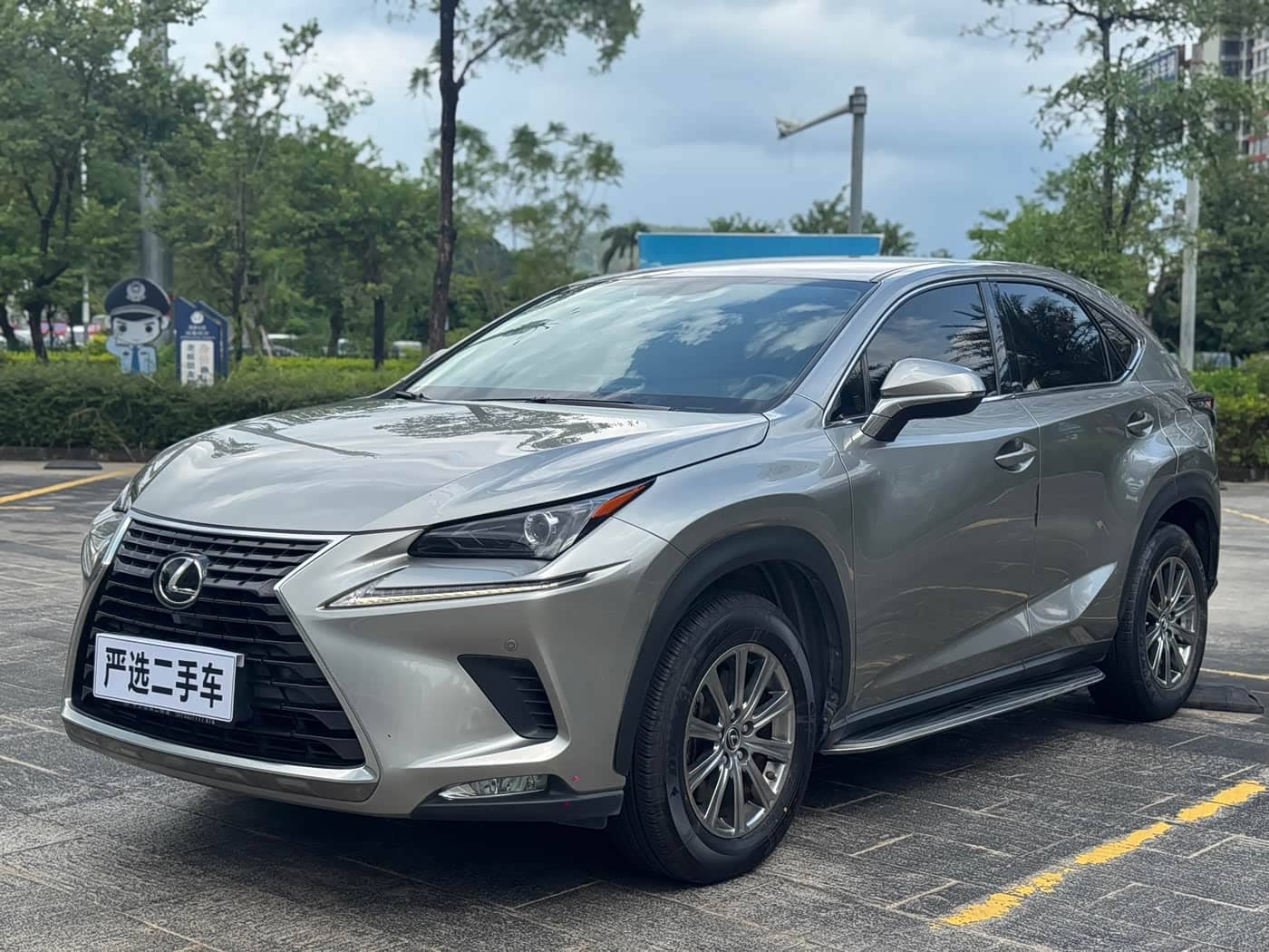Lexus NX