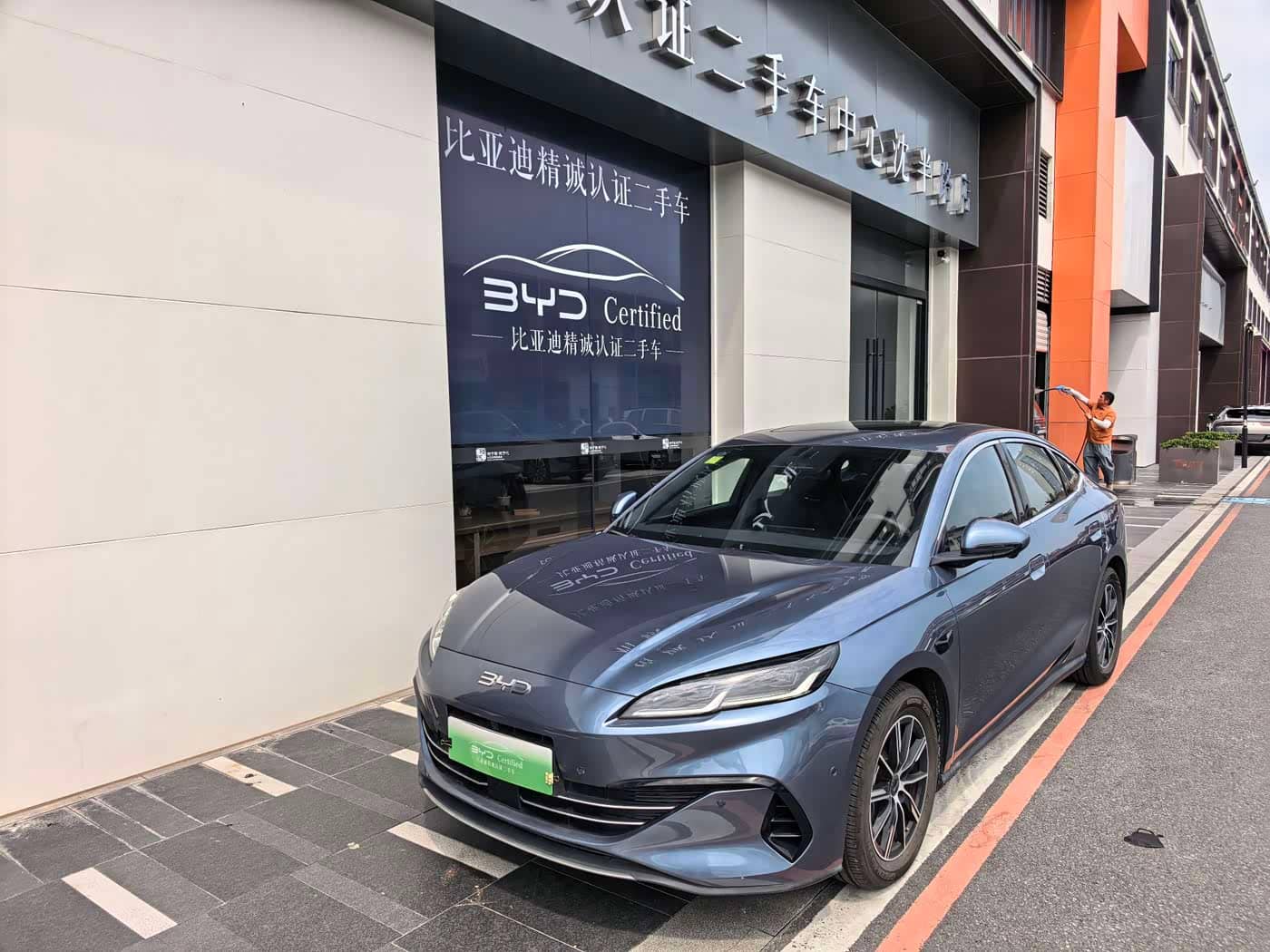 BYD Seal 06 New Energy