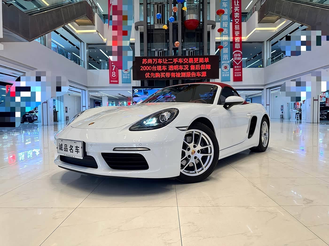 Porsche 718