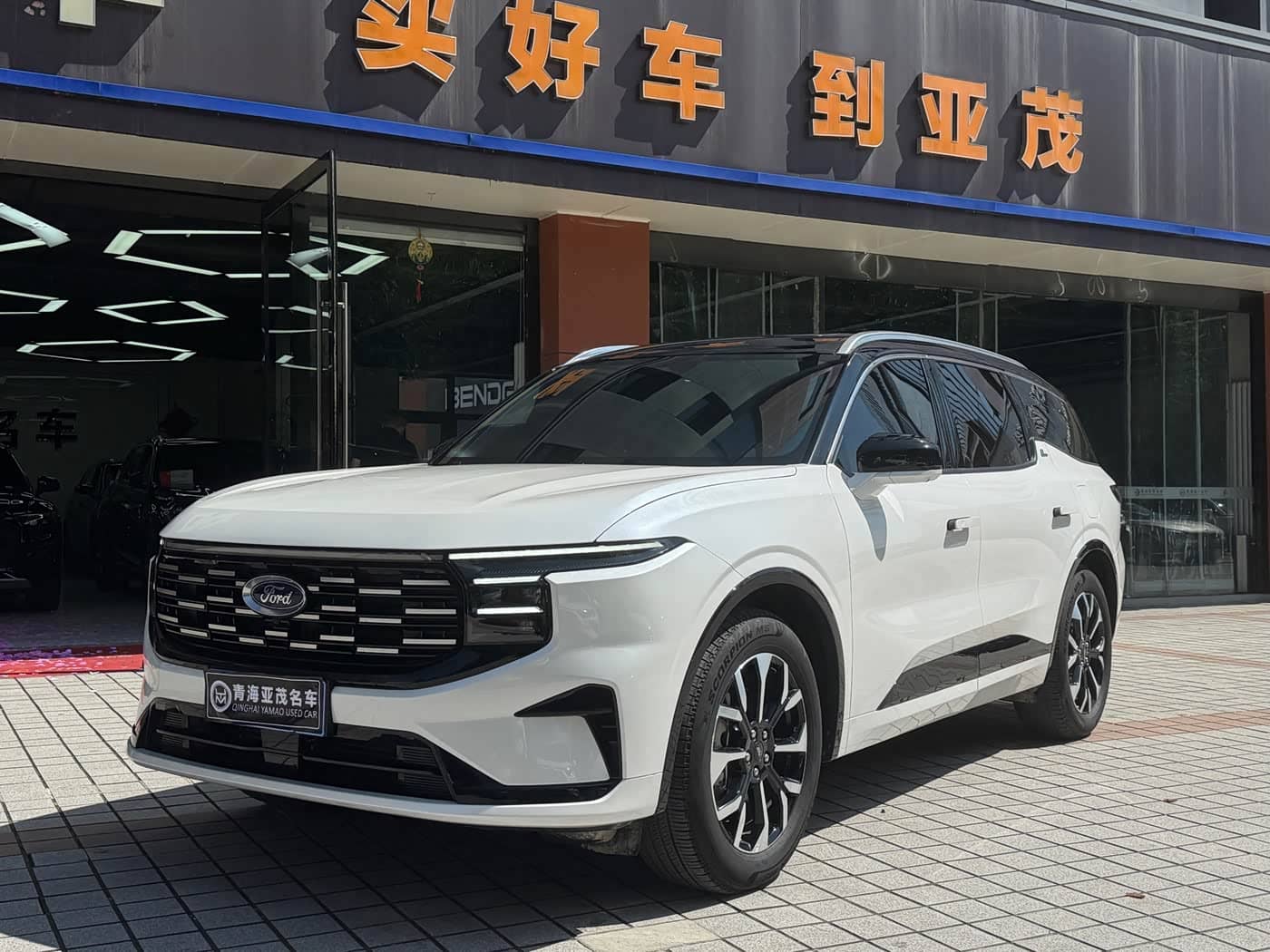 Ford Edge