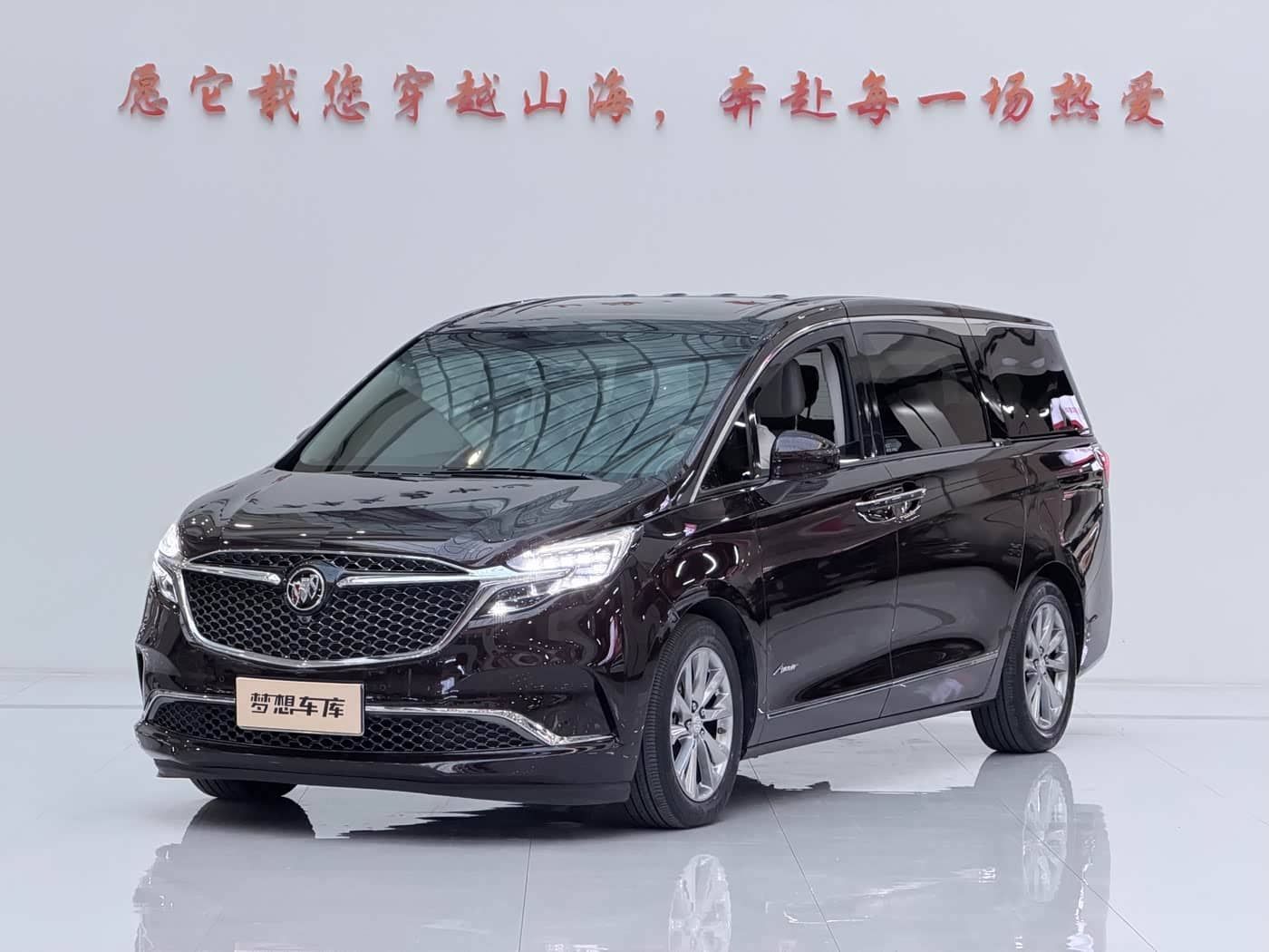 Buick GL8