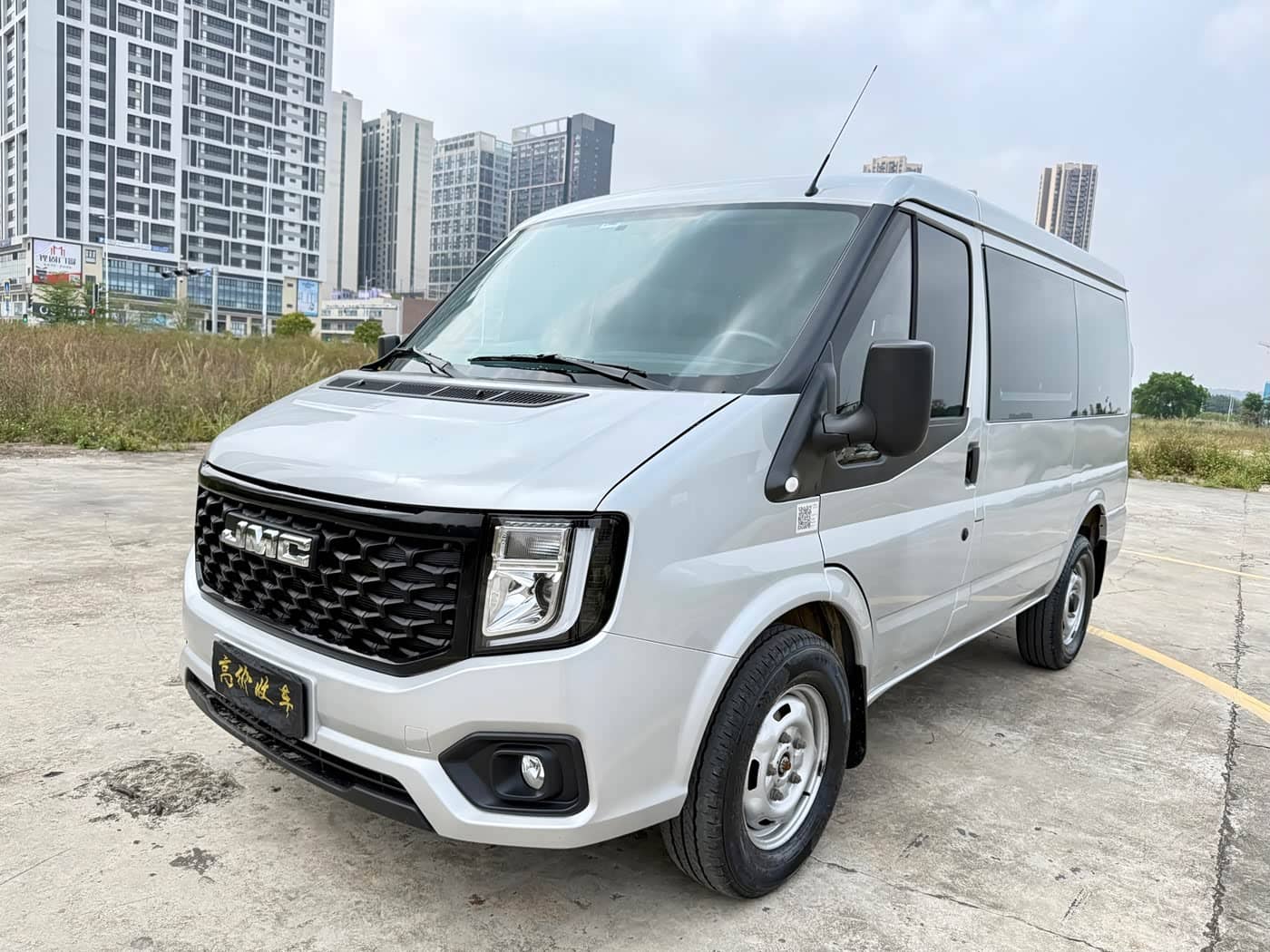Jiangling JMC Fushun